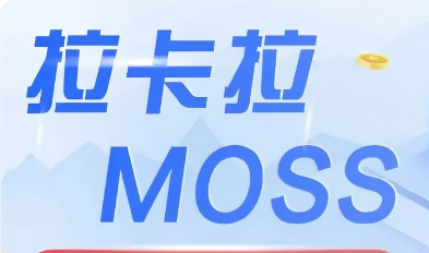 拉卡拉易支付通道体验