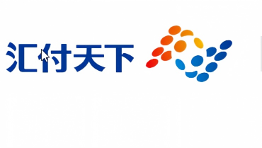 汇付天下通道招服务商
